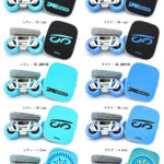 jmkride_skates_s01-150x150.jpg