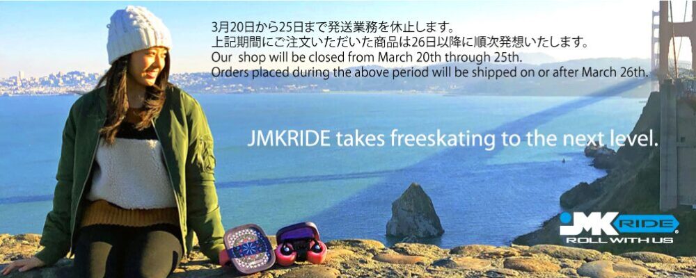 ROLL WITH US – JAPAN