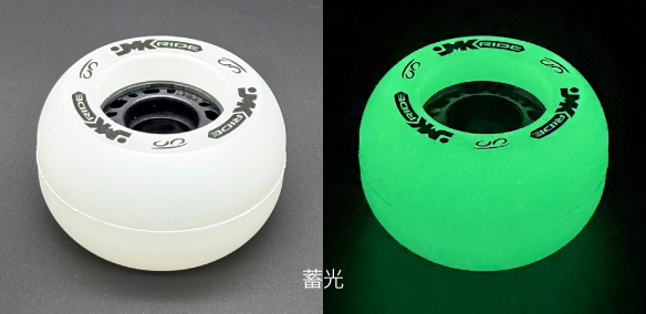 jmkride_emitting_wheel