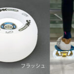 jmkride_emitting_wheel